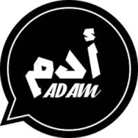 وات ساب أدم on 9Apps