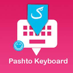Pashto English Keyboard 2018 : Infra apps