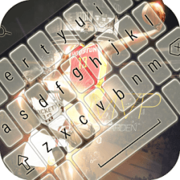 ikon King James Harden Keyboard