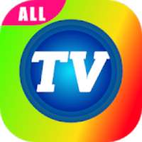 TV Indonesia - Semua Siaran TV