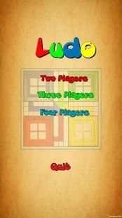 Ludo Game screenshot 3