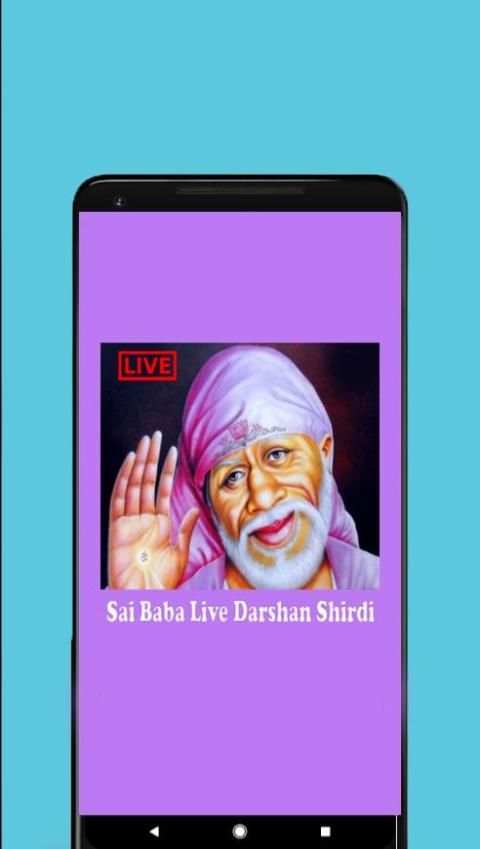 Sai Baba Live Darshan Shirdi screenshot 7