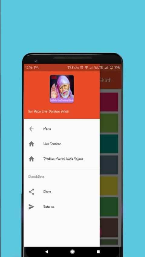 Sai Baba Live Darshan Shirdi screenshot 1