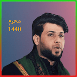 لطميات سيد فاقد محرم 1440
‎ icon