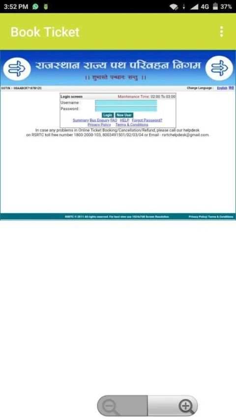 RSRTC Bus Enquiry & Bus Booking screenshot 4