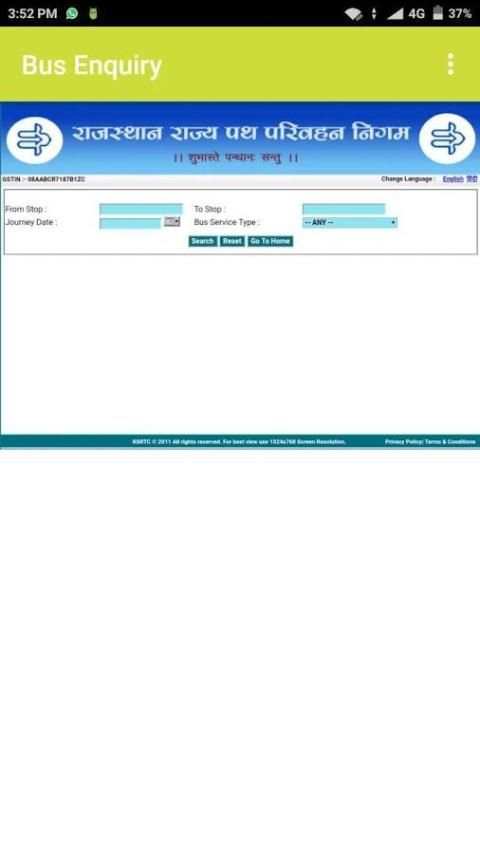 RSRTC Bus Enquiry & Bus Booking screenshot 3