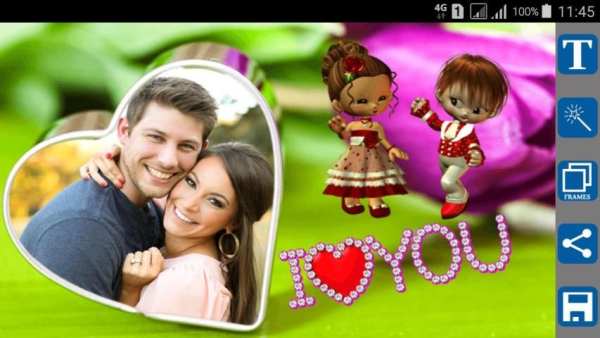 I Love You Photo Frames 8 تصوير الشاشة