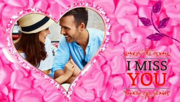 I Love You Photo Frames 1 تصوير الشاشة
