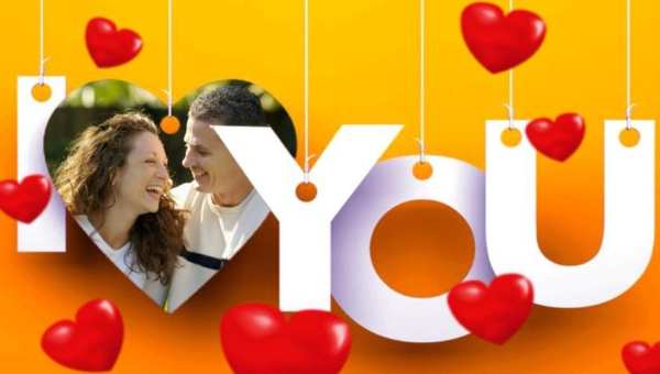 I Love You Photo Frames 6 تصوير الشاشة