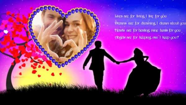 I Love You Photo Frames 3 تصوير الشاشة