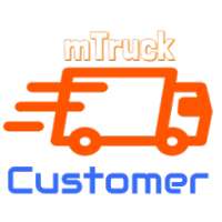 mTruck Customer - Find Trucks