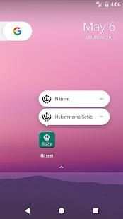 Nitnem स्क्रीनशॉट 8