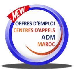 Recrutement ADM 1.3