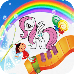 ikon Litte Pony Piano
