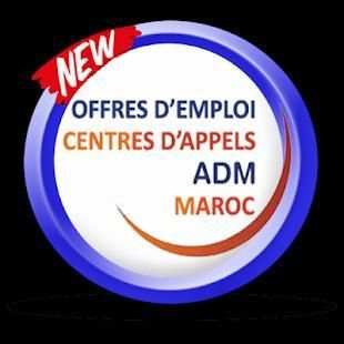 Recrutement ADM screenshot 1