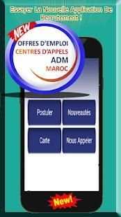 Recrutement ADM screenshot 3