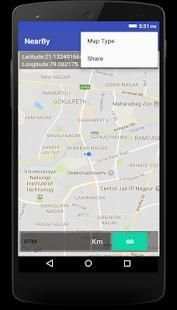Compass Offline | GPS Offline screenshot 2