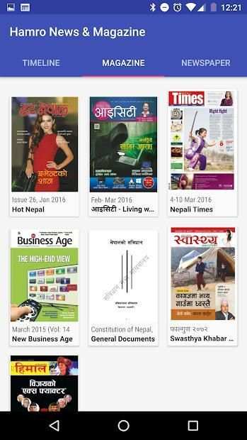Hamro News and Magazines स्क्रीनशॉट 6