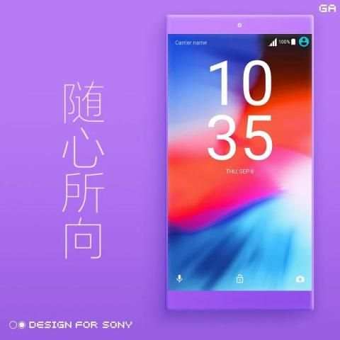 i XPERIA Theme | OS Style 12 *Tema SONY Xperia screenshot 5