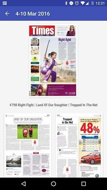 Hamro News and Magazines स्क्रीनशॉट 5