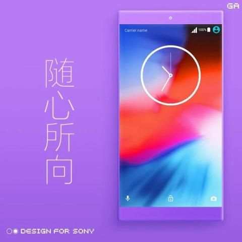 i XPERIA Theme | OS Style 12 *Design For SONY स्क्रीनशॉट 3