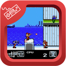 Contra Force CLASSIC Nes आइकन