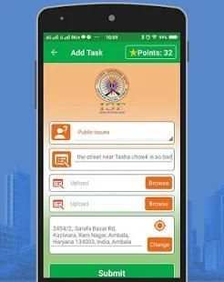 India Social Force screenshot 1