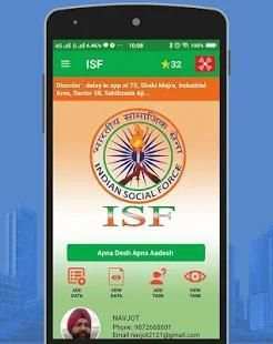 India Social Force screenshot 3