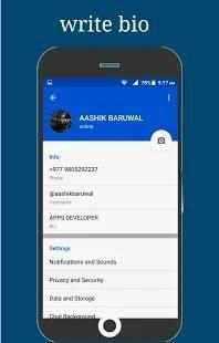 YOUR MESSENGER स्क्रीनशॉट 5