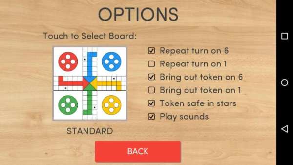 Ludo Pro - Hamro Games स्क्रीनशॉट 2