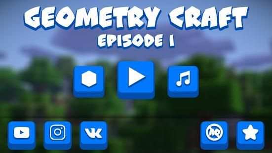 Geometry Craft: Episode I скриншот 3