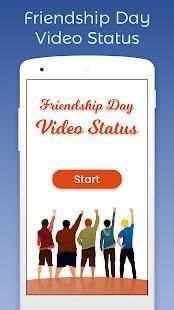 Friendship Video status स्क्रीनशॉट 4
