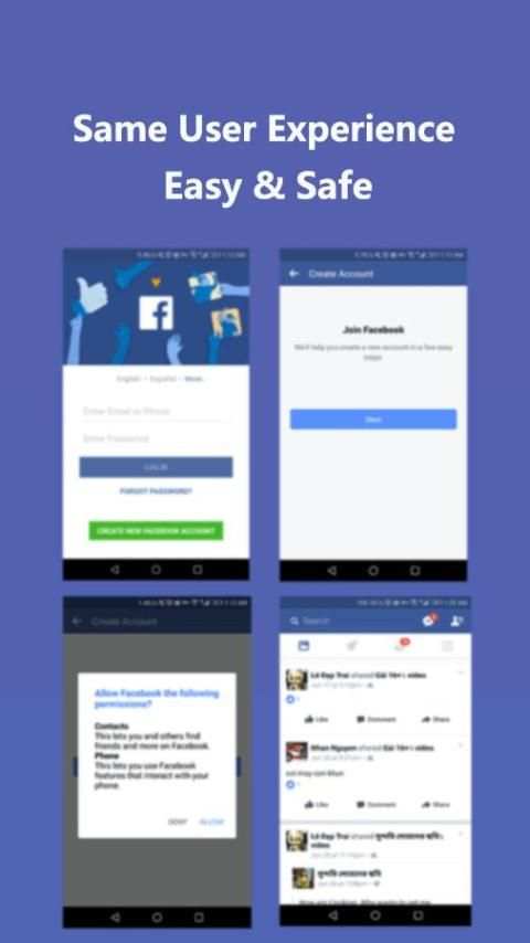 Dual account for facebook screenshot 1