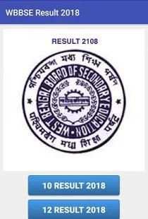 WBBSE RESULT 2018 screenshot 2