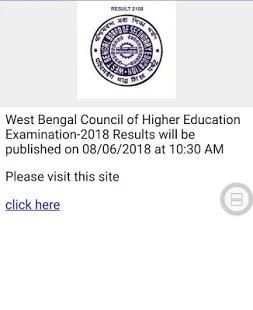 WBBSE RESULT 2018 screenshot 1