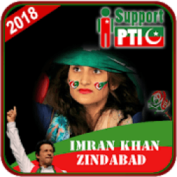 ikon PTI Photo Frame : PTI Photo Editor