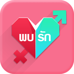 ikon พบรัก - We found love