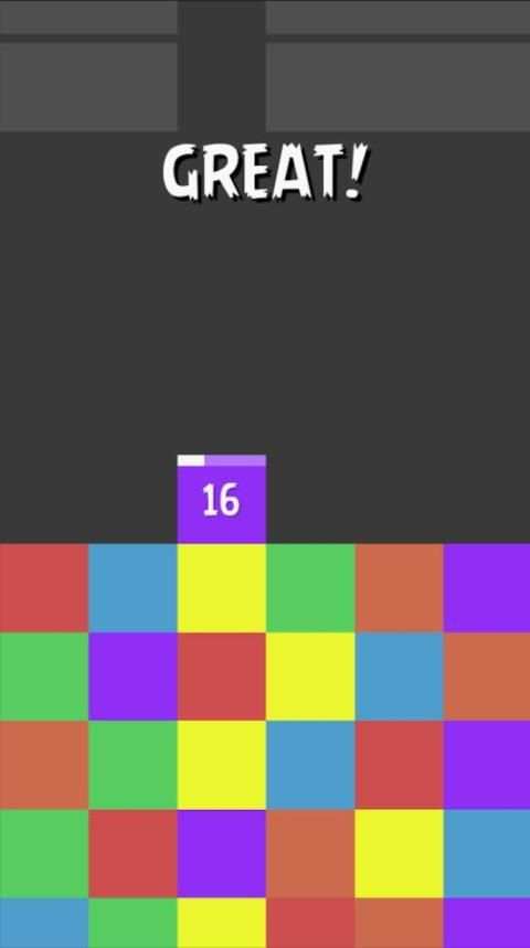Bricks screenshot 3