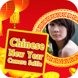 ikon Chinese New Year Camera Selfie