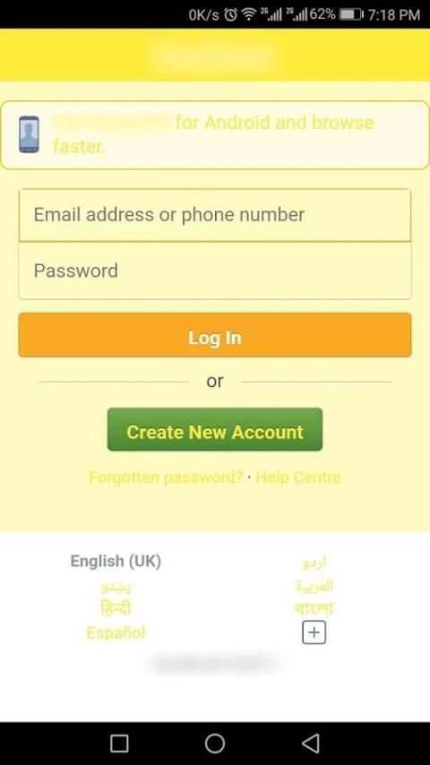 Yellow Color for Facebook screenshot 5