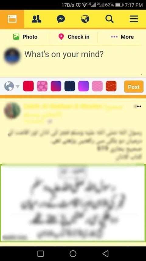Yellow Color for Facebook screenshot 4