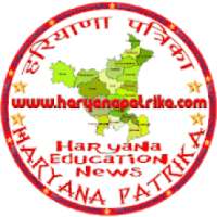 Haryana Patrika on 9Apps