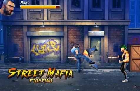 Street mafia Fighting screenshot 2