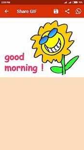 Good Morning GIF Status स्क्रीनशॉट 7