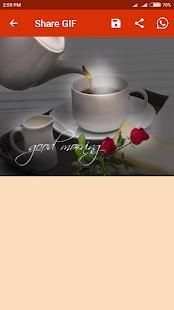 Good Morning GIF Status स्क्रीनशॉट 5