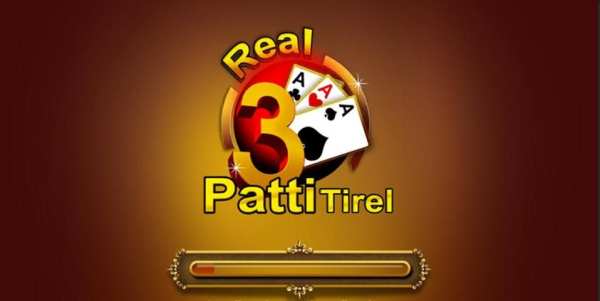Real Patti Tirel screenshot 1