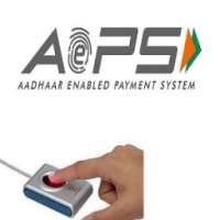 Mera Baazaar AEPS on 9Apps