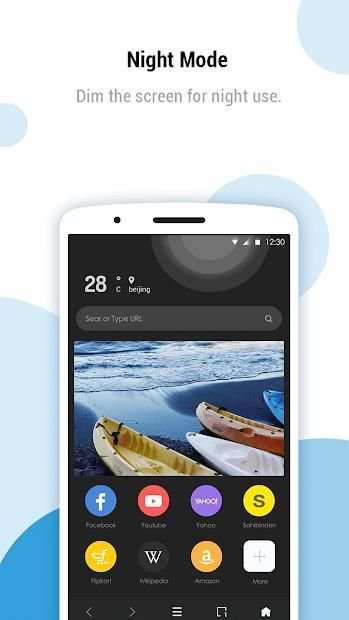 21st Browser screenshot 1