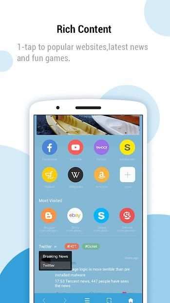 21st Browser screenshot 5