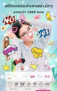 Selfie Camera, Photo Editor Collage Maker screenshot 1